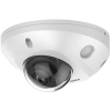 DS-2CD2546G2-IS(2.8MM) Hikvision kamera kopułowa IP 4Mpx IR 30m WDR Acusense