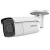 DS-2CD2646G2T-IZS(2.8-12MM) Hikvision kamera tubowa IP 4Mpx IR 30m WDR Acusense