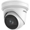 DS-2CD2H43G2-IZS(2.8-12MM) Hikvision kamera kopułowa IP 4Mpx IR 40m WDR