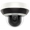 DS-2DE2A204IW-DE3(2.8-12mm) Hikvision kamera megapikselowa IP 2Mpx IR 20m zoom 4x