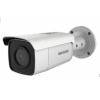 DS-2CD2T46G1-2I(2.8MM) Hikvision kamera megapikselowa IP 4Mpx IR 50M WDR